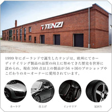 画像をギャラリービューアに読み込む, テンジ タイヤ・ホイールクリーナー 600ml(ボディも可)|TENZI Detailer AD-23